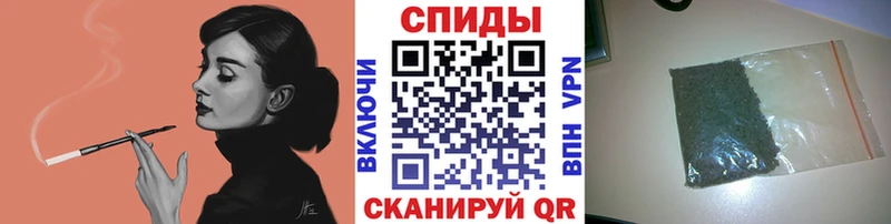 площадка формула  Кяхта  Бутират жидкий экстази 