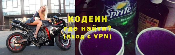 прущая мука Гусиноозёрск