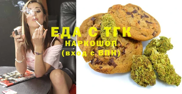 винт Струнино