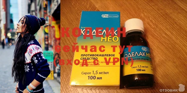 винт Струнино
