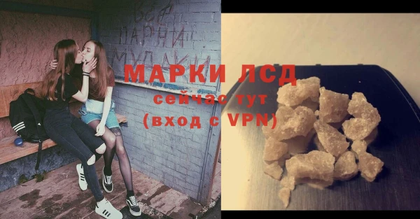 ECSTASY Строитель