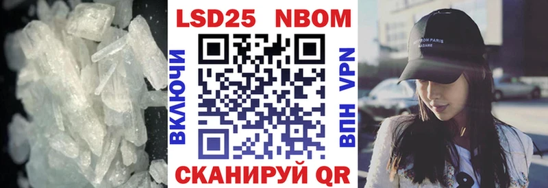 гидра онион  Кяхта  LSD-25 экстази ecstasy 